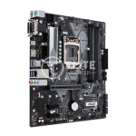 Tarjeta Madre ASUS Prime B365M-A LGA 1151 (Zócalo H4) micro ATX - Imagen 8