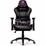Silla Gamer Cougar Armor One EVA (PVC, Ajustable, 120kg, Negra-Rosado)