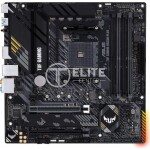 Tarjeta Madre ASUS TUF GAMING B550M PLUS (WI-FI) AMD B550 Zócalo AM4 micro ATX - Imagen 6