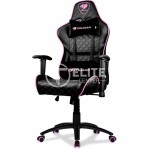 Silla Gamer Cougar Armor One EVA (PVC, Ajustable, 120kg, Negra-Rosado) - Imagen 2