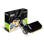 MSI V809-1899R tarjeta gráfica NVIDIA GeForce GT 710 1 GB GDDR3 - Imagen 6