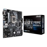 ELITE SETUP X INTEL 9400F 1660 Super v1 - Imagen 4