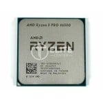 Procesador AMD RYZEN 5 Ryzen 5 PRO 4650G - Imagen 2