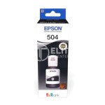 Epson - T504120-2 - Ink tank - Black - Pack L4160 L6161 L6