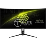 Monitor Curvo Gamer MSI MAG 342CQR E2 34", WQHD, 180Hz, 1ms MPRT, Panel VA, HDR, FreeSync - Imagen 2