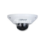 Cámara de Red Dahua Technology WizMind IPC-EB5541N-AS Almohadilla Cámara de seguridad IP Interior y exterior 2592 x 1944 Pixeles Techo/Pared/Poste