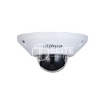 Cámara de Red Dahua Technology WizMind IPC-EB5541N-AS Almohadilla Cámara de seguridad IP Interior y exterior 2592 x 1944 Pixeles Techo/Pared/Poste - Imagen 2